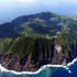 Aogashima